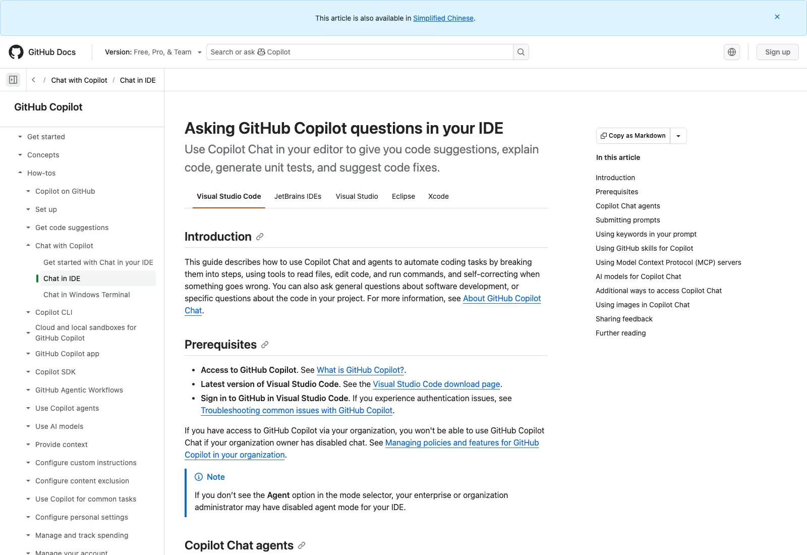 GitHub Docs 的 Copilot Chat IDE 前置条件列出 Copilot 权限、最新版 VS Code 和 GitHub 登录