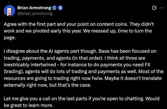 Coinbase CEO承认Base内容代币策略失败，ZORA 已跌 95%，转向交易与AI