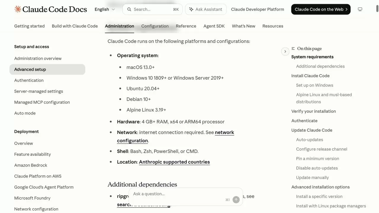 Claude Code 官方 Advanced setup 页面列出 macOS、Linux、内存、处理器和 shell 系统要求