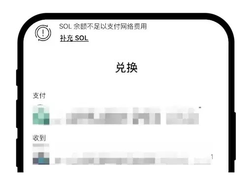 欧易Web3wallet DEX交易失败原因及处理方法
