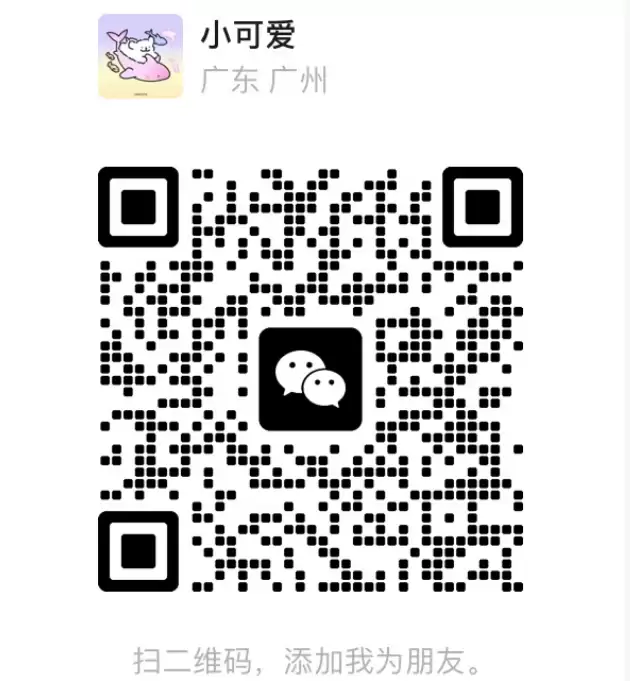 WAIC：别家还聊算力，摩尔线程已训练出世界模型