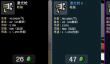 土豆兄弟手机版冲锋枪玩法详解