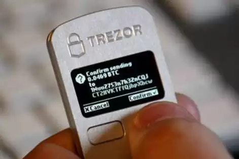 Trezor