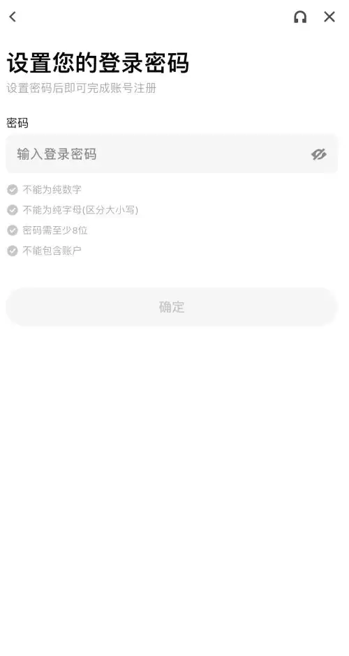 如何获得Gate.io 手续费减免