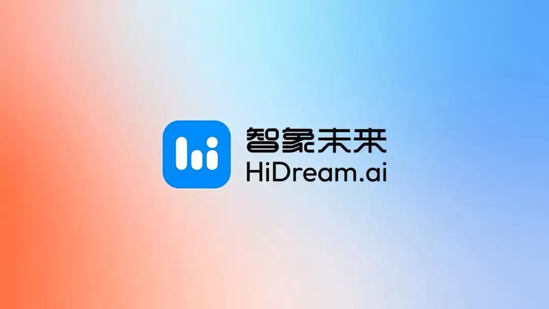 智象未来完成15亿元C轮融资，押注原生全模态世界模型