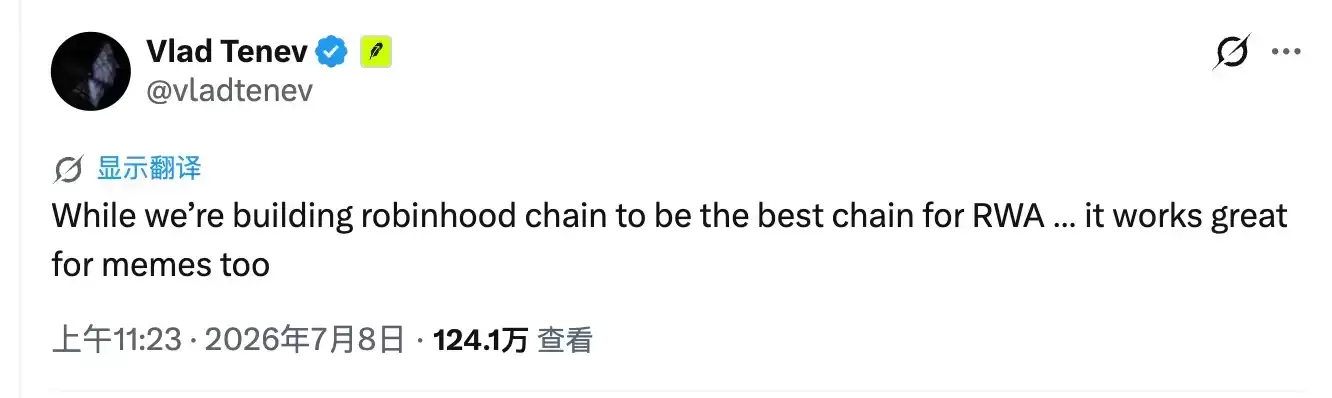 CEO下场“带节奏”，猫咪主题Meme币意外走红