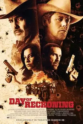 电影《清算日》剧情介绍