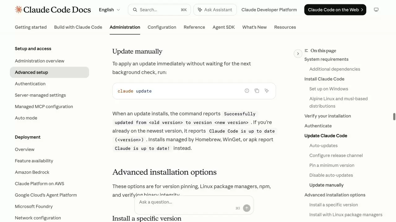 Claude Code 官方 Advanced setup 的手动更新区域，显示 claude update 命令和两类成功结果