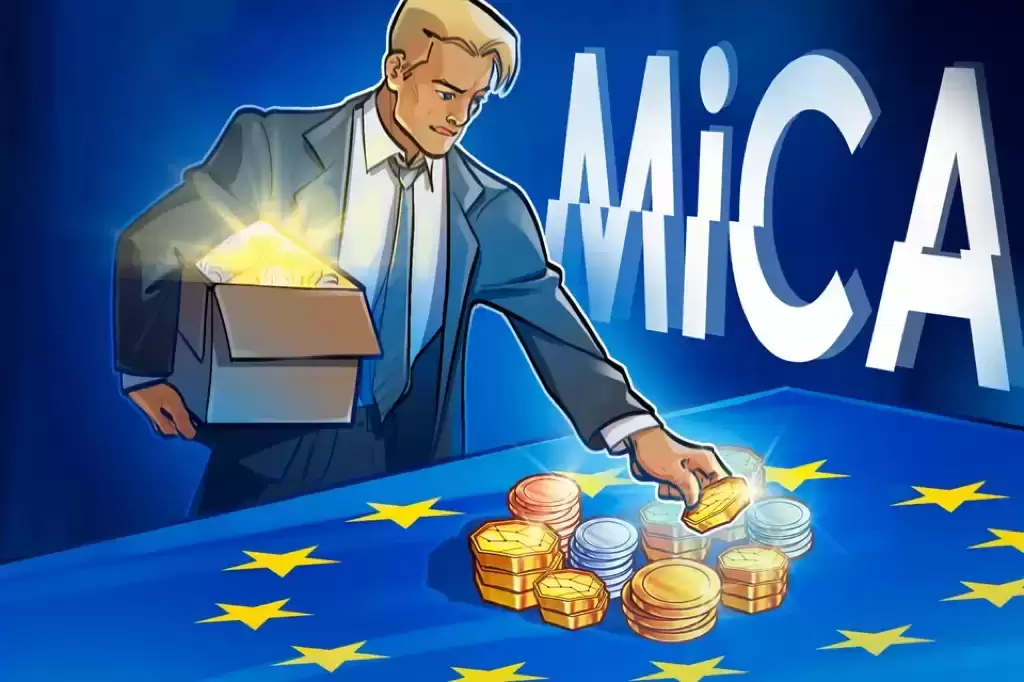 欧盟启动MiCA 2.0重大修订!将全面纳入非欧盟稳定币发行人、补齐代币化支付监管空白