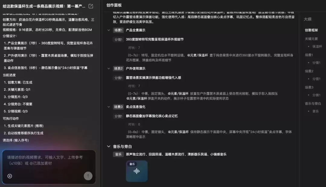 AI 设计终于不靠抽卡了!if Studio 把设计专家做成流水线