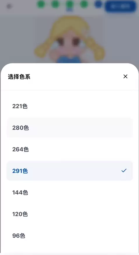 \