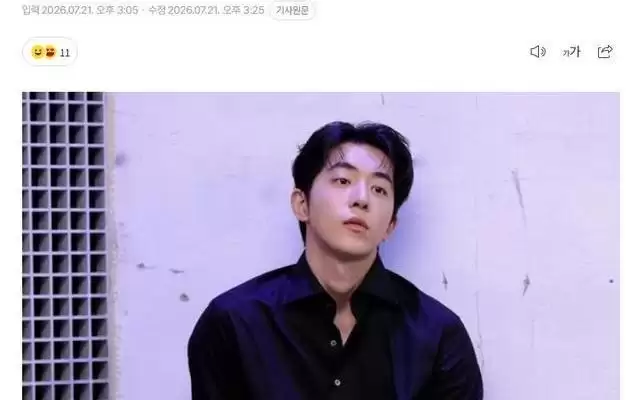 校园暴力争议是被诬陷的？他亲自发声了！