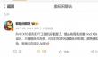 OPPO Find X10真机偷跑：横向大矩阵镜组 全系统一采用四摄方案