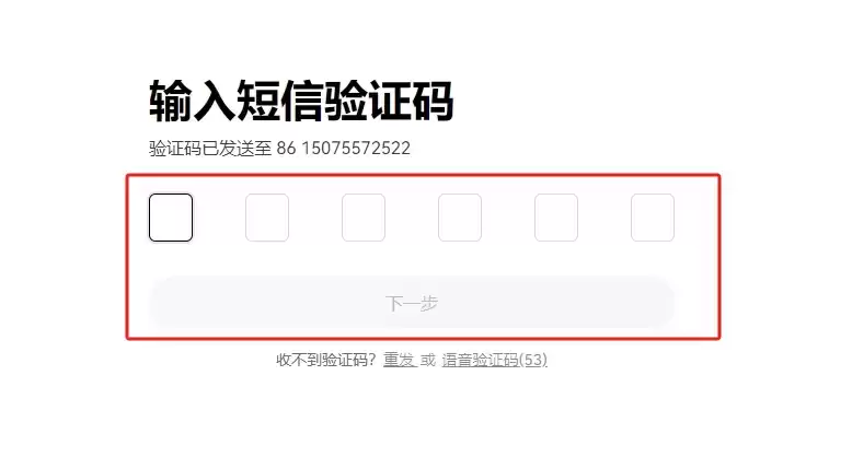 以太坊（ETH）是什么？怎么买？ETH价格预测2026-2050年