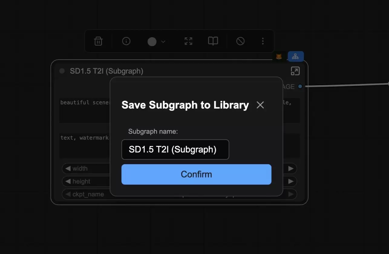 ComfyUI Sa ve Subgraph to Library 命名对话框与 Confirm 按钮