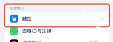 \