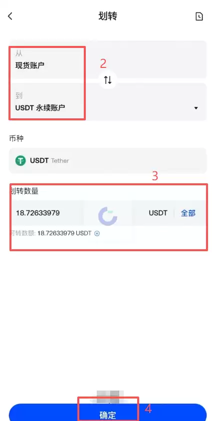 Gate交易所韩股(SK海力士)怎么做多做空？合约操作方法2026