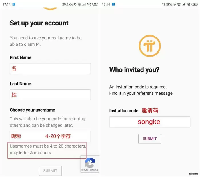 Pi币怎么挖矿?pi币挖矿入门指南 派币手机挖矿操作流程教程详解