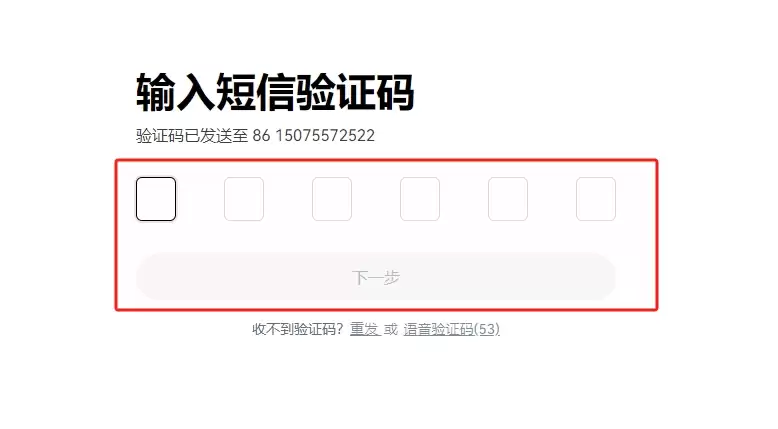 什么是以太坊？如何购买？ETH价格预测2026-2030年