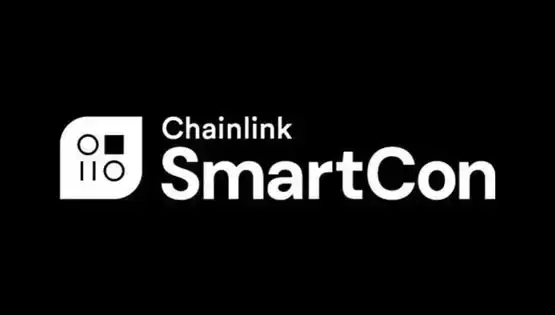香港SmartCon视角下的Chainlink与RWA代币化布局