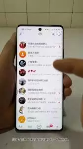 如何一键清除抖音私信内容