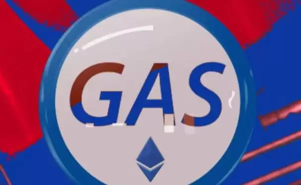 Gas费是什么？如何节省Gas成本？2026年新手节省Gas成本的四大实战策略