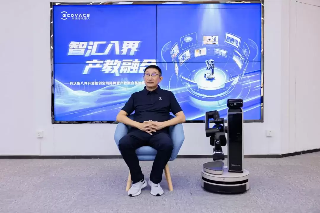 具身智能的「ChatGPT时刻」还没到，科沃斯先把机器人拆开了