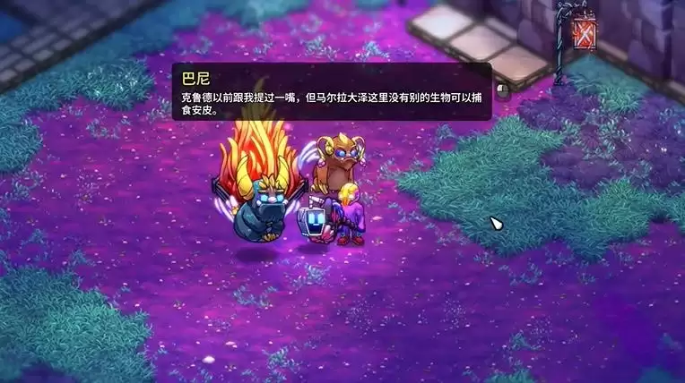 崩溃大陆2宠物蛋怎么孵化-崩溃大陆2孵蛋教程