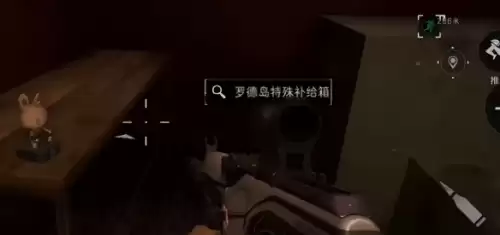 三角洲行动源石碎片获取方式