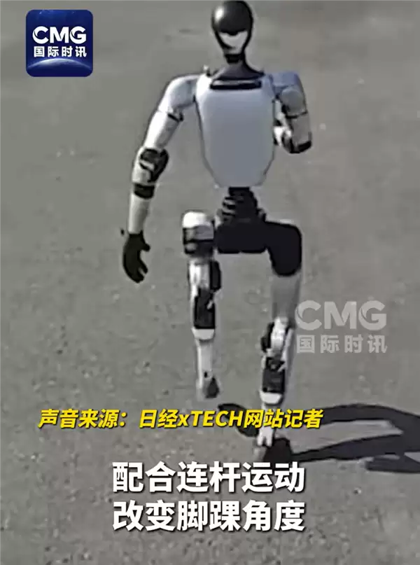 日本技术人员发布宇树G1拆机视频后认输：短期内赶不上中国