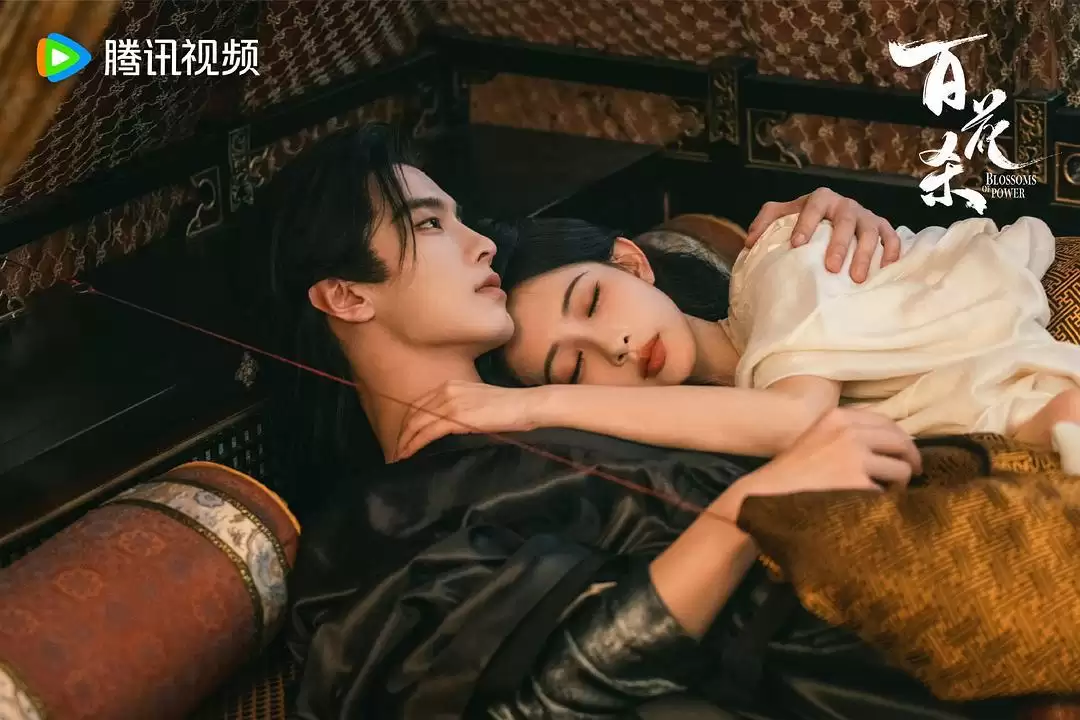 《百花杀》男女主CP线详解：“萧华雍，我心悦你”（8-28集）