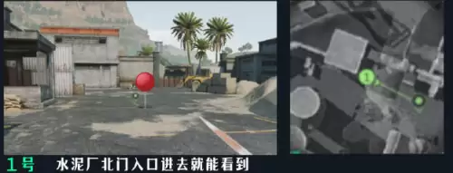 三角洲行动零号大坝井盖位置-零号大坝井盖分布图汇总
