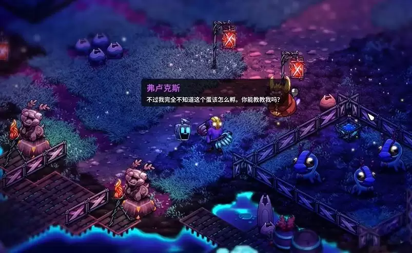 崩溃大陆2宠物蛋怎么孵化-崩溃大陆2孵蛋教程