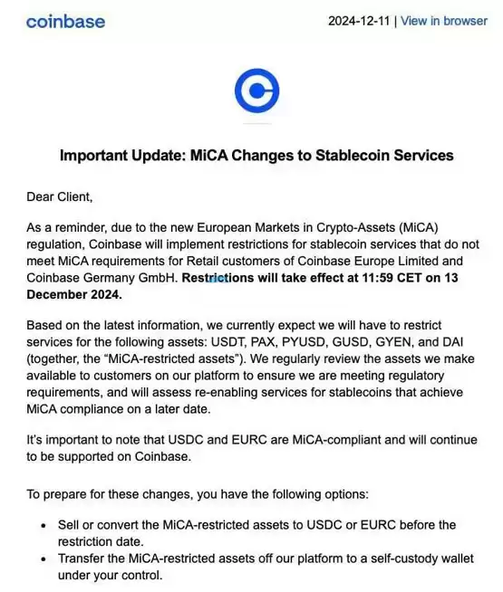 Coinbase欧洲下架稳定币USDT、PAX、PYUSD、GUSD、GYEN和DAI:建议换为USDC