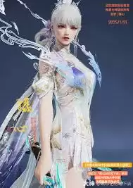 永劫无间蓝梦幻身法捏脸二维码有哪些