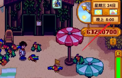 星露谷物语海盗酒吧怎么进-海盗酒吧进入条件
