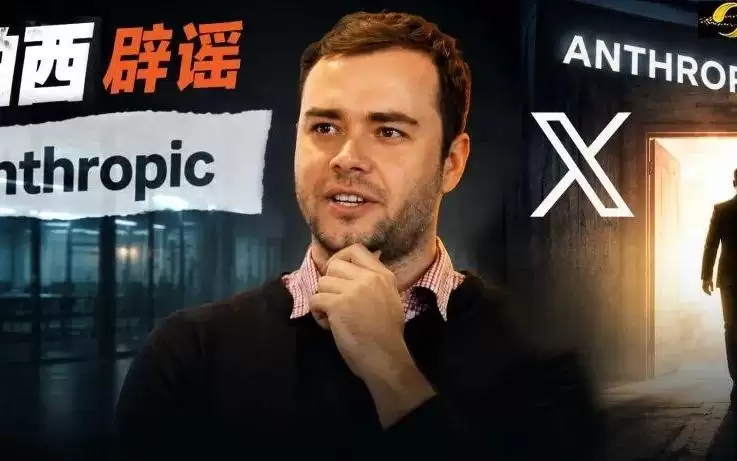 刚刚，Karpathy亲自辟谣：我没走！