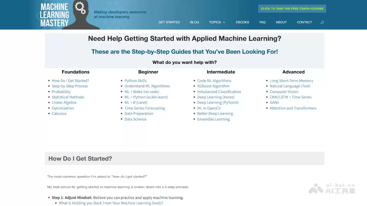 MachineLearningMastery-免费在线的机器学习平台
