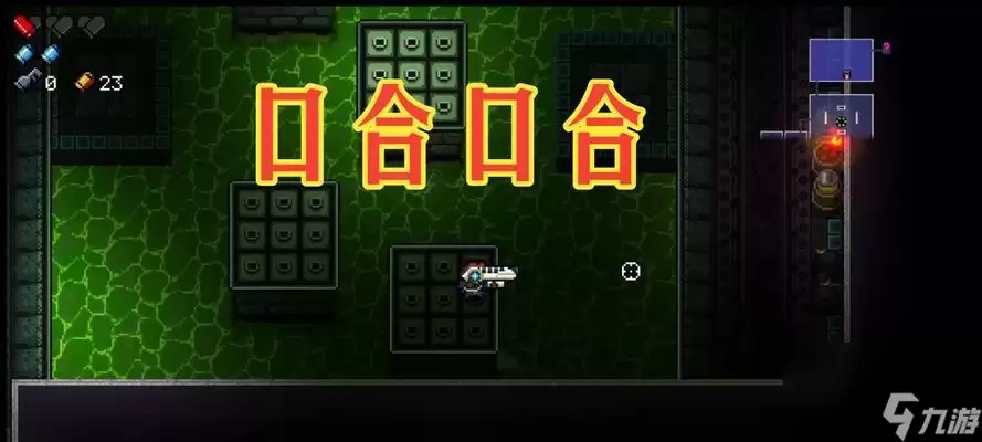挑战地牢第六关 揭秘隐藏关入口 怎么找到第六关的隐藏入口