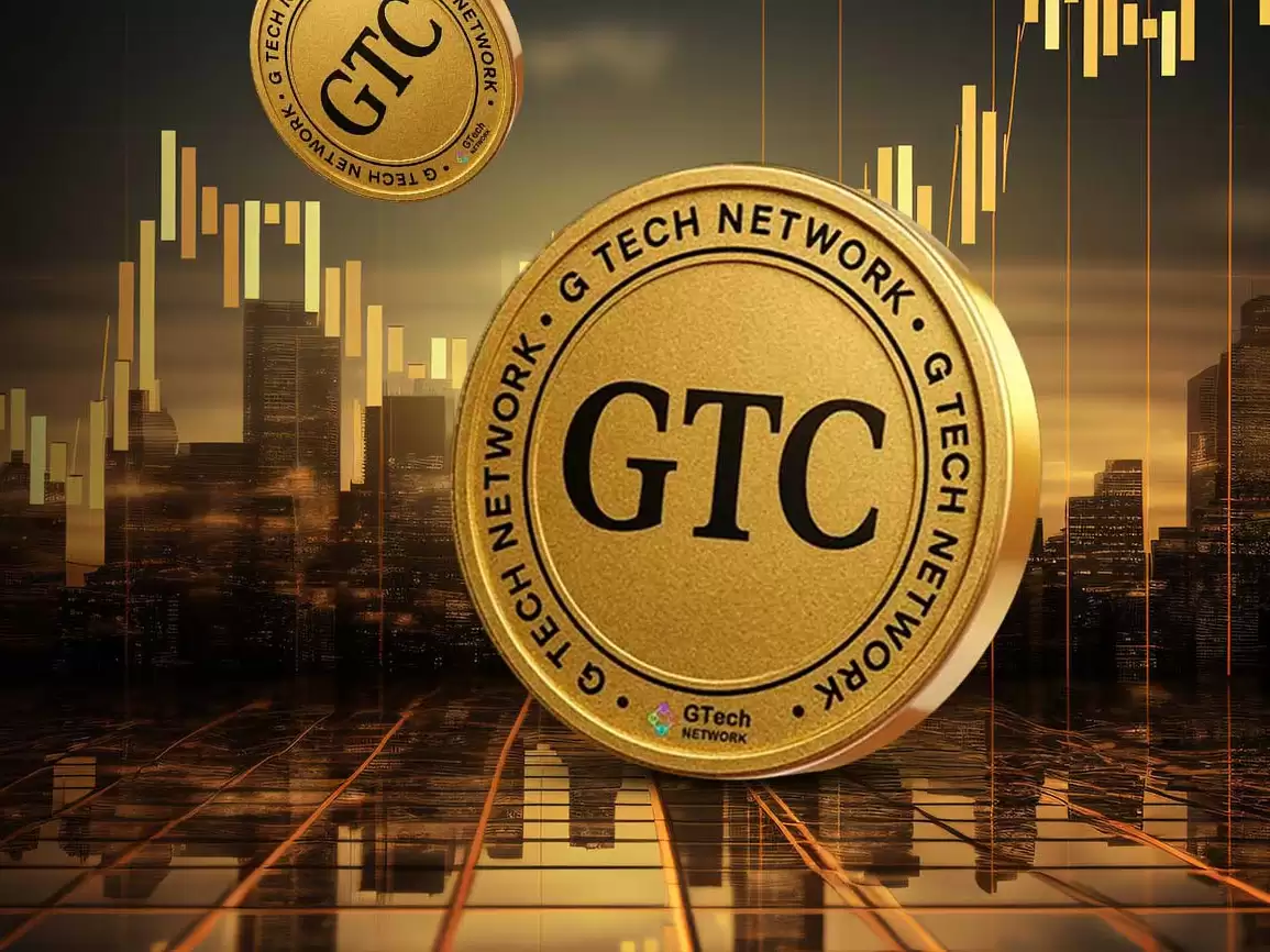 GTech Network(GTC)币价格预测:完成8个步骤,GTC会成功上市吗?