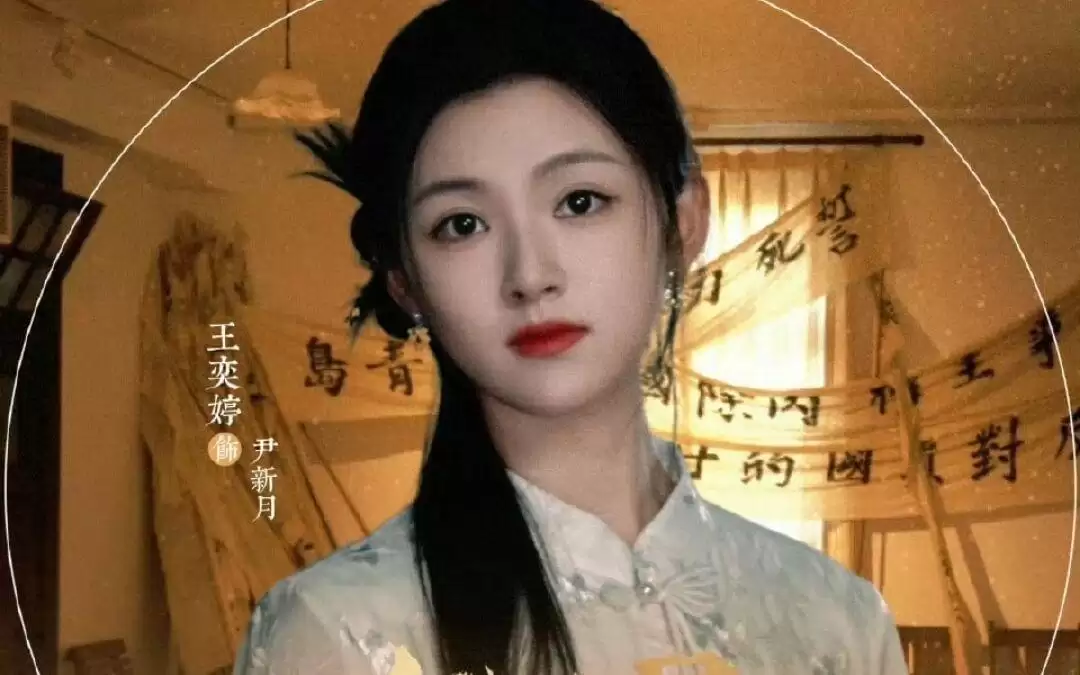 《九门》定档，陈伟霆曾舜晞联手，张艺兴赵丽颖被换，能爆吗？