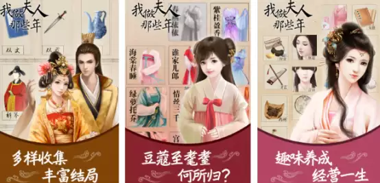 有趣的橙光养成游戏有哪些 2026好玩的橙光手游下载盘点