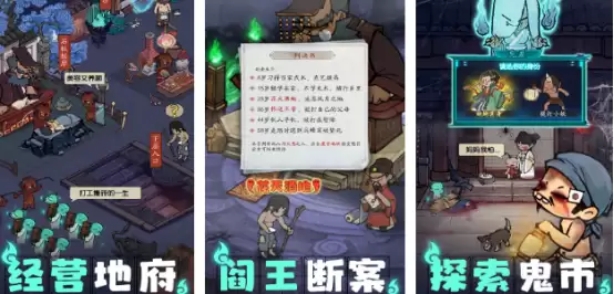 三七互娱最赚钱的游戏推荐哪些 高人气的三七互娱手游下载分享2026