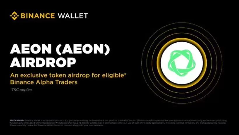 币安 Alpha 将于 7 月 27 日上线 AEON