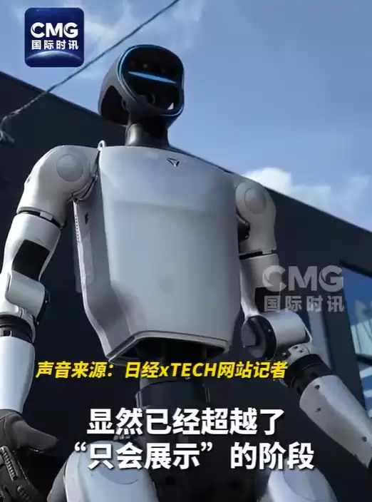 日媒发布宇树G1拆机视频后认输