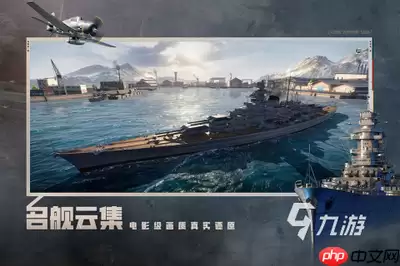 苍蓝前线战役副本玩法是什么
