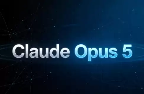 Claude Opus 5：Anthropic最新发布的高端商用全能AI大模型