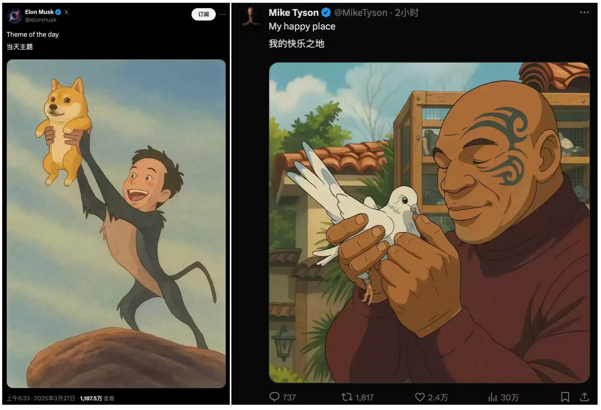 \