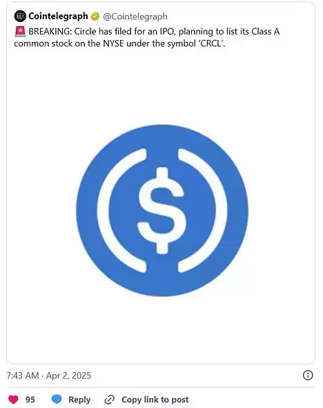 Circle IPO分析:USDC背后的复杂金融运作与盈利真相