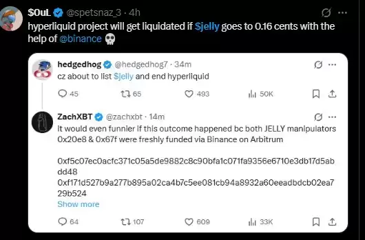 HyperLiquid 在价格暴跌 500% 后下架 JELLY